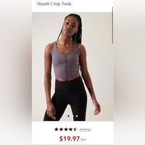 Athleta tank top, Women’s XL